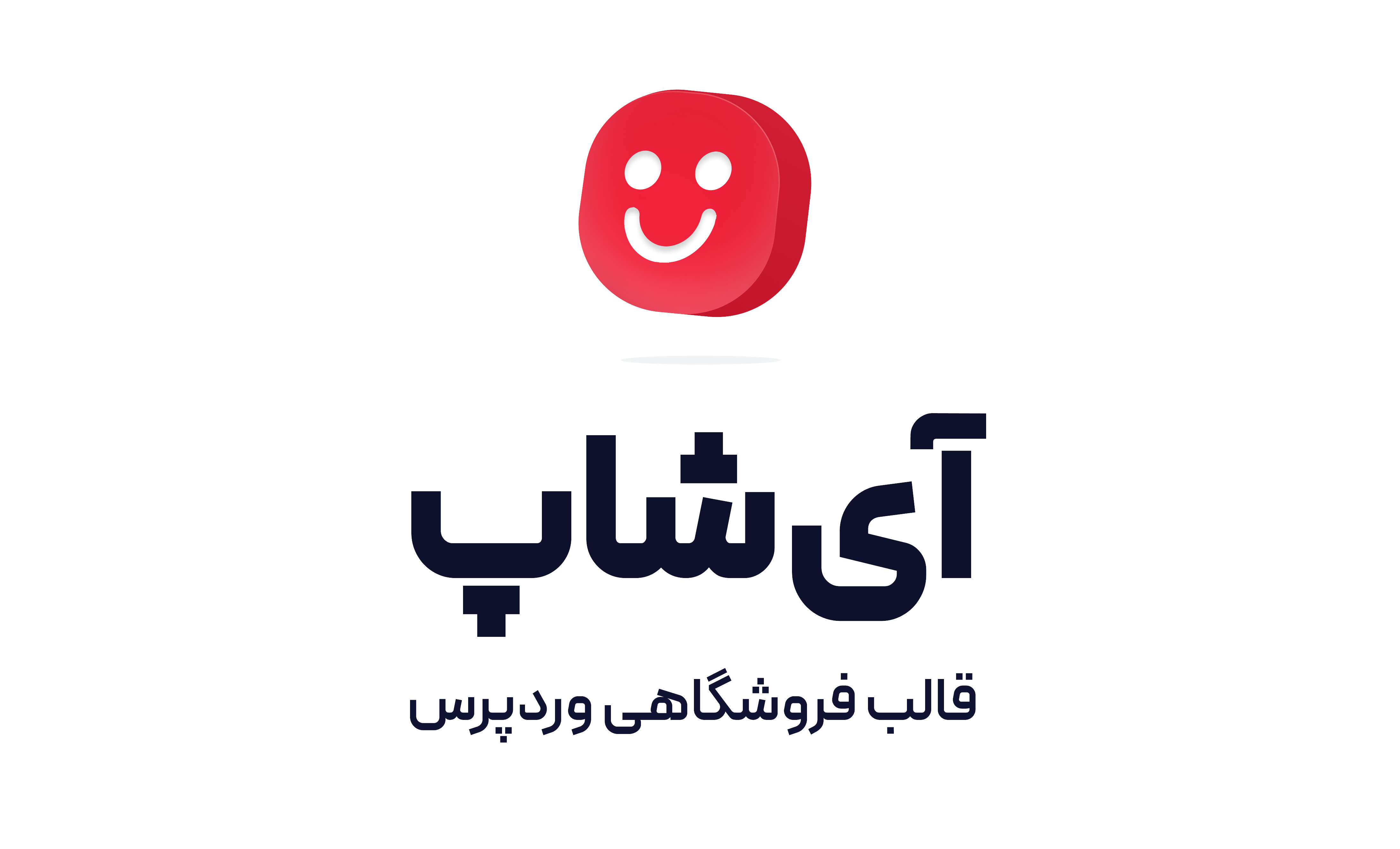نورین پخش